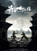 午夜看av