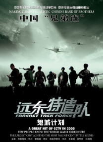 中文福利视频